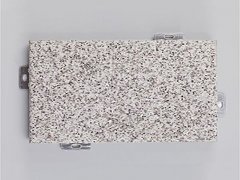 創(chuàng)意吊頂